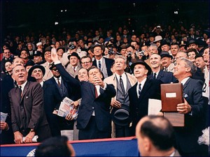 President Kennedy throws out first ball at the opening day of the 1961 baseball season, Griffith Stadium, Washington, D.C. John F. Kennedy Presidential Library